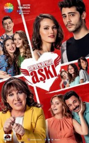 Любовь ангелов смотреть онлайн