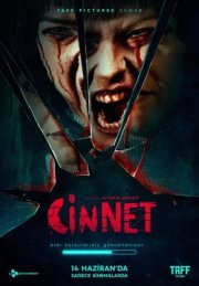 Джинн смотреть онлайн