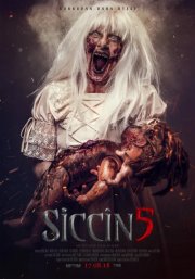 Сиджин 5 смотреть онлайн